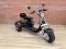 Электроскутер Gbike Pro Trike