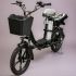 Электровелосипед Gbike V10 PRO Black 60v 21Ah